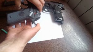 Для чего пневматический пистолет.