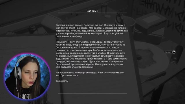 MOONS OF MADNESS. Продолжаем хоррор по Лавкрафту. Стрим #2 смотреть онлайн