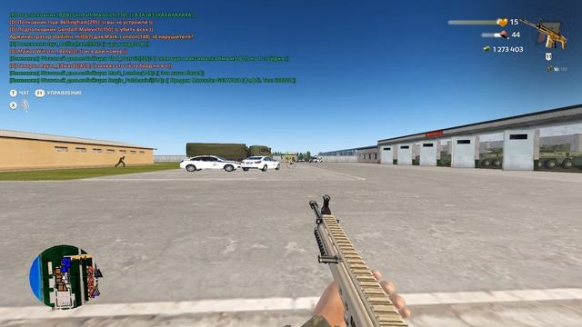 Массовый ДМ И это РП? Массовое ТК! нашёл баг (ЭТО БЛ НЕ ? смотреть онлайн