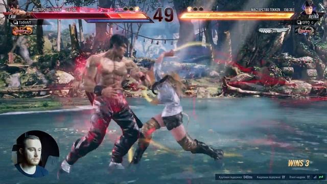 Онлайн бои в Tekken 8. Ищу скил смотреть онлайн