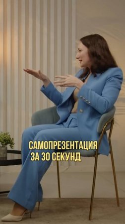 На ошибках учатся