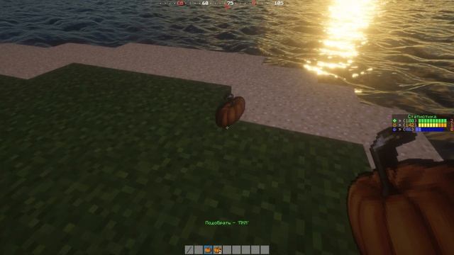 НОВЫЙ СЕРВЕР по РАСТУ. RUSТ в МАЙНКРАФТЕ / RustExperience смотреть онлайн