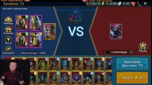 10 ХАРД ПАУЧИХА 1 ГЕРОЙ КАЧ КОРМА ОТОРИОН RAID SHADOW LEGENDS