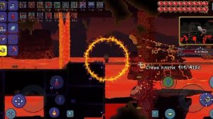 гайд на стену плоти за призывателя на мастере | terraria