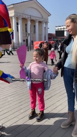Узнали город? Подпишись, чтобы не пропустить ми-ми-ми☺️