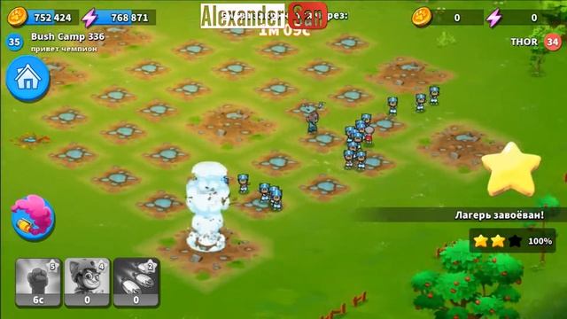 ЛАГЕРЬ ГОВОРЯЩЕГО ТОМА #35 Атаки на Лагеря Челленджы Му смотреть онлайн