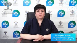 Категория земли: на какой земле можно построить частный дом?