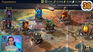 50 ПОЛЕЗНЫХ СОВЕТОВ И ОШИБОК В Raid Shadow Legends ГАЙД ДЛЯ НОВИ?