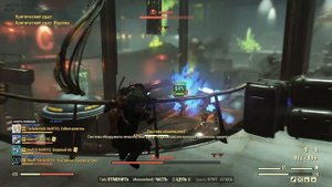 Fallout 76 - Налеты с рандомами за карабинщика гвоздемет бе