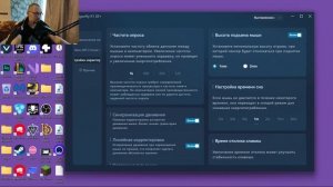 Обзор и эмоции от мыши VXE R1 SE+ с сенсором 3395se за 1300р!