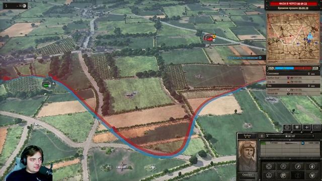 Играем вместе с Sourface'ом в Steel Division: Normandy 44 смотреть онлайн