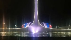 Поющие фонтаны