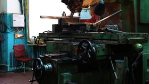 Производство металла