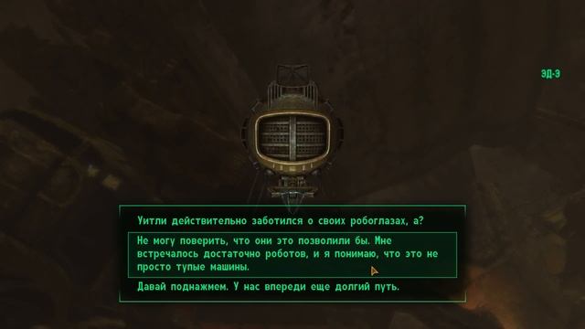 Fallout: New Vegas впервые прохожу ч.130: Обрушившийся туннель смотреть онлайн