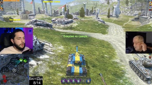 БІСТ РАК ПРОТИ ДІДА ІМБИ - ПОЛЮВАННЯ НА НІМЦІВ 🔥 WoT Blitz смотреть онлайн