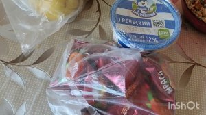Домашние хлопоты...