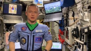 Поздравление с борта МКС от командира экипажа «СОЮЗ МС-27» Сергея Рыжикова