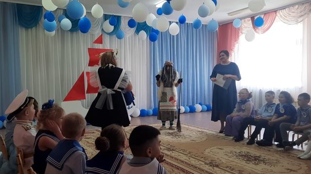 Выпускной 2025г смотреть онлайн