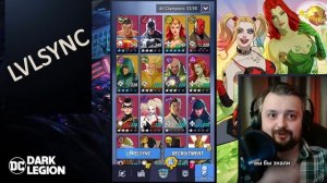 НЕ ПОВТОРЯЙТЕ ЭТИ 7 ОШИБОК // DC: Dark Legion #dc #dcdarklegion #twitch #twitc