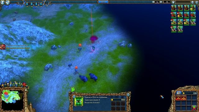 Majesty 2: Королевство монстров ✅ Глава  №4 - Избранный чум смотреть онлайн