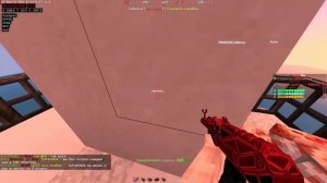 Запенил раст ми с имбовыми шейдерами с nemezida client