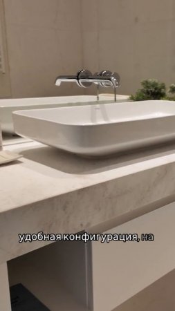 Luxury Master Bathroom Design.