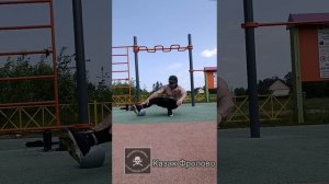 тренировка ног, разные упражнения с весом или без веса