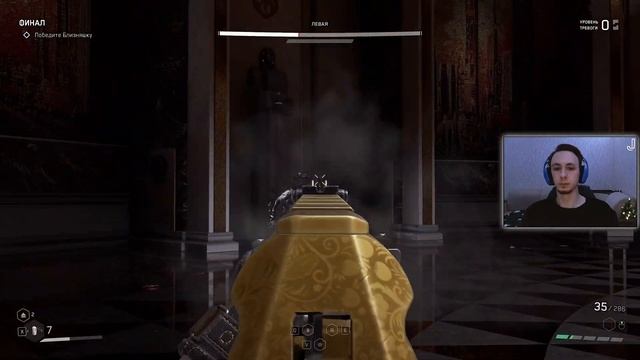 Сумасшедший Финал! · (Прохождение Atomic Heart №7) · (Live) смотреть онлайн