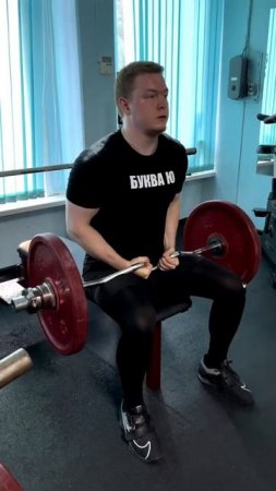 На случай важных переговоров #t1ltmare #спорт