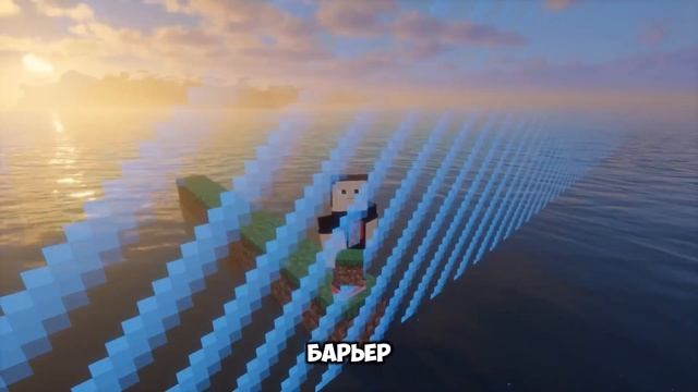 Габариты Minecraft в реальном мире. смотреть онлайн