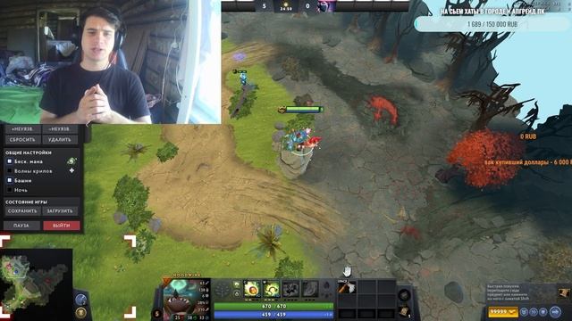 ВСЕ Фишки на Худвинк от Грандмастера первый полный вы? смотреть онлайн