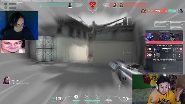 КАК ИГРАЕТ АКАШИ НА САЙФЕРЕ? смотреть онлайн