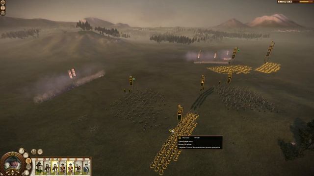 TW Shogun 2: Кампания "Закат Самураев" за Дом Нагаока #1 смотреть онлайн