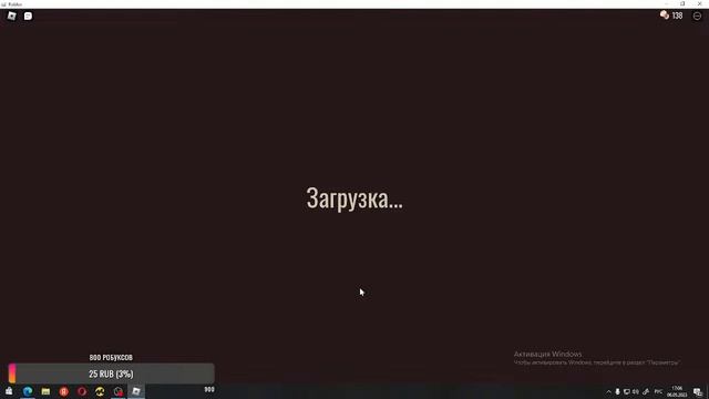 СТРИМ ПО ROBLOX ПЫТАЕМСЯ ПРОЙТИ THE ROOMS смотреть онлайн