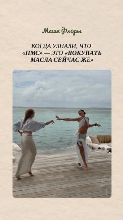 У всех бывают такие дни, когда…