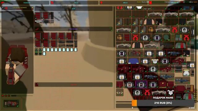 Unturned Steam UnityPlay#5 РОЗЫГРЫШ! смотреть онлайн