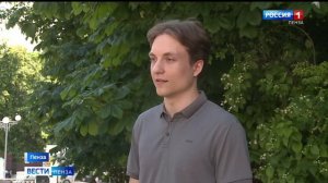Студент ПГУ привез Кубок регионов НМХЛ в Пензу // Россия 1. Пенза