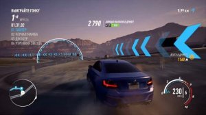 ЗРЕЛИЩНАЯ ГОНКА НА BMW M2 В Need for Speed™ Payback. УСКОРЯЕТСЯ ОЧЕ