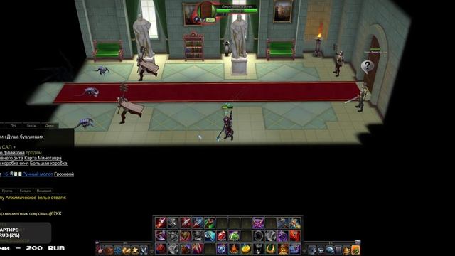 СТРИМ►ROYAL QUEST◄ГЕЛИОС смотреть онлайн