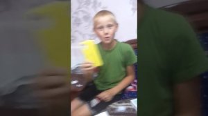 как получить халявный iPhone 11