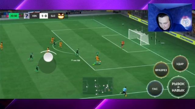 ПУТЬ К ЧЕМПИОНУ В FC MOBILE!!! #4 ||| FC MOBILE 25 смотреть онлайн