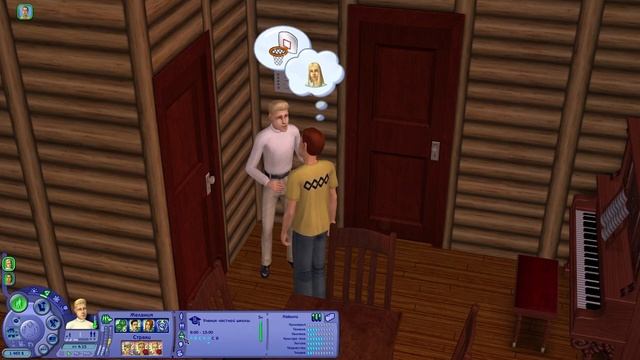 Проект "Одни в лесу. Подростки". Серия 1 смотреть онлайн