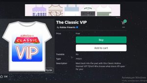 Как получить классическая VIP-футболка в Roblox