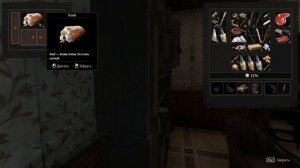 PATHOLOGIC 2 - МОР REMAKE - КАК ЭТО ПОЛУЧИЛОСЬ