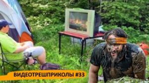 #33_Видеоприколы_fun_doza