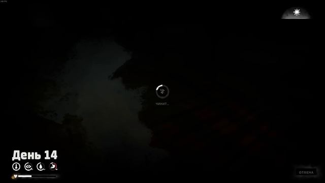 50 Дней Страданий в The Long Dark смотреть онлайн