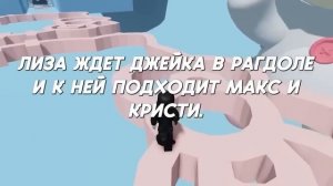 ❤️🔥 ЛУЧШИЕ РОБЛОКС ИСТОРИИ 💞 2024 🥳 #роблокс #storytimer