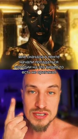 Всем желаю миллионов