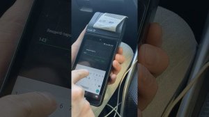 TAMPER на Эвотор 5i