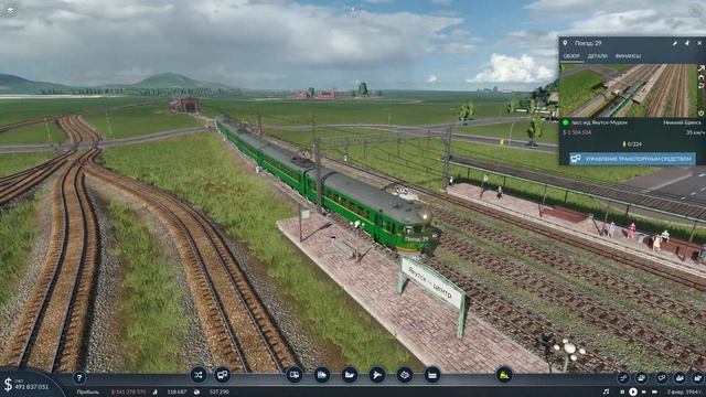 TRANSPORT FEVER 211 обзор нового патча